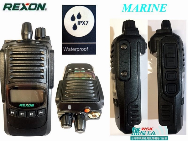 STANDARD HORIZON Hx400IsハンドヘルドVHF 本質安全防爆 - 3