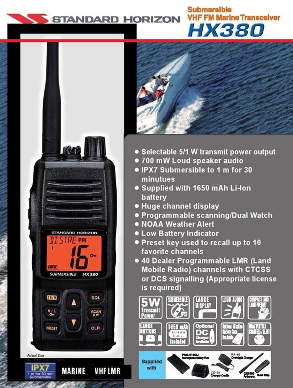 【無線王】STANDARD HORIZON HX380 海上無線電 VHF IPX7 海事機 海事無線電 MARINE